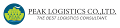 Peaklogistics Co.,Ltd.